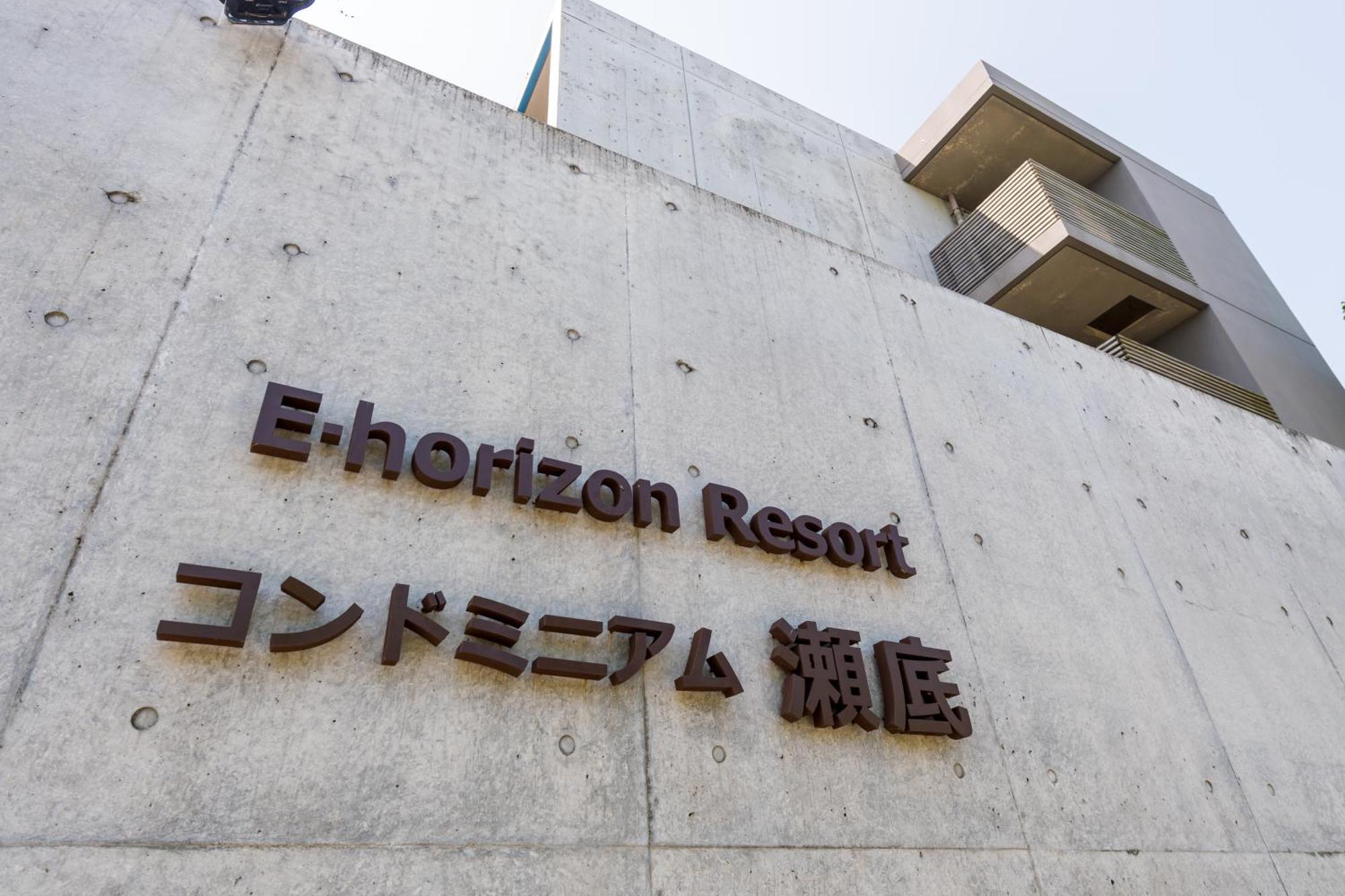 E-Horizon Resort Condominium Sesoko Motobu Ngoại thất bức ảnh